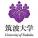 University of Tsukuba
